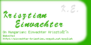 krisztian einvachter business card